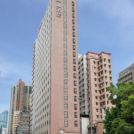 Silka Seaview Hotel Hongkong Eksteriør billede