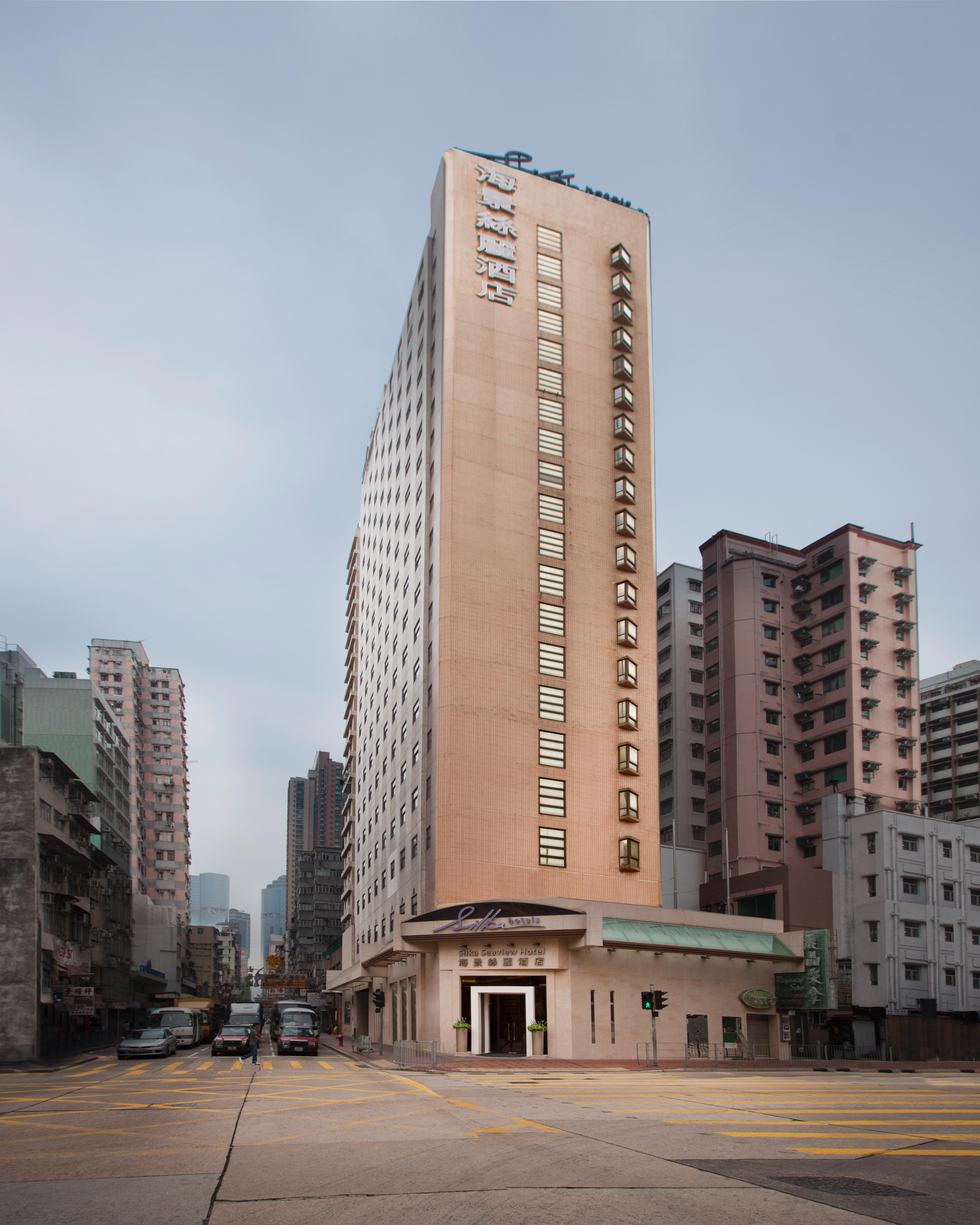 Silka Seaview Hotel Hongkong Eksteriør billede