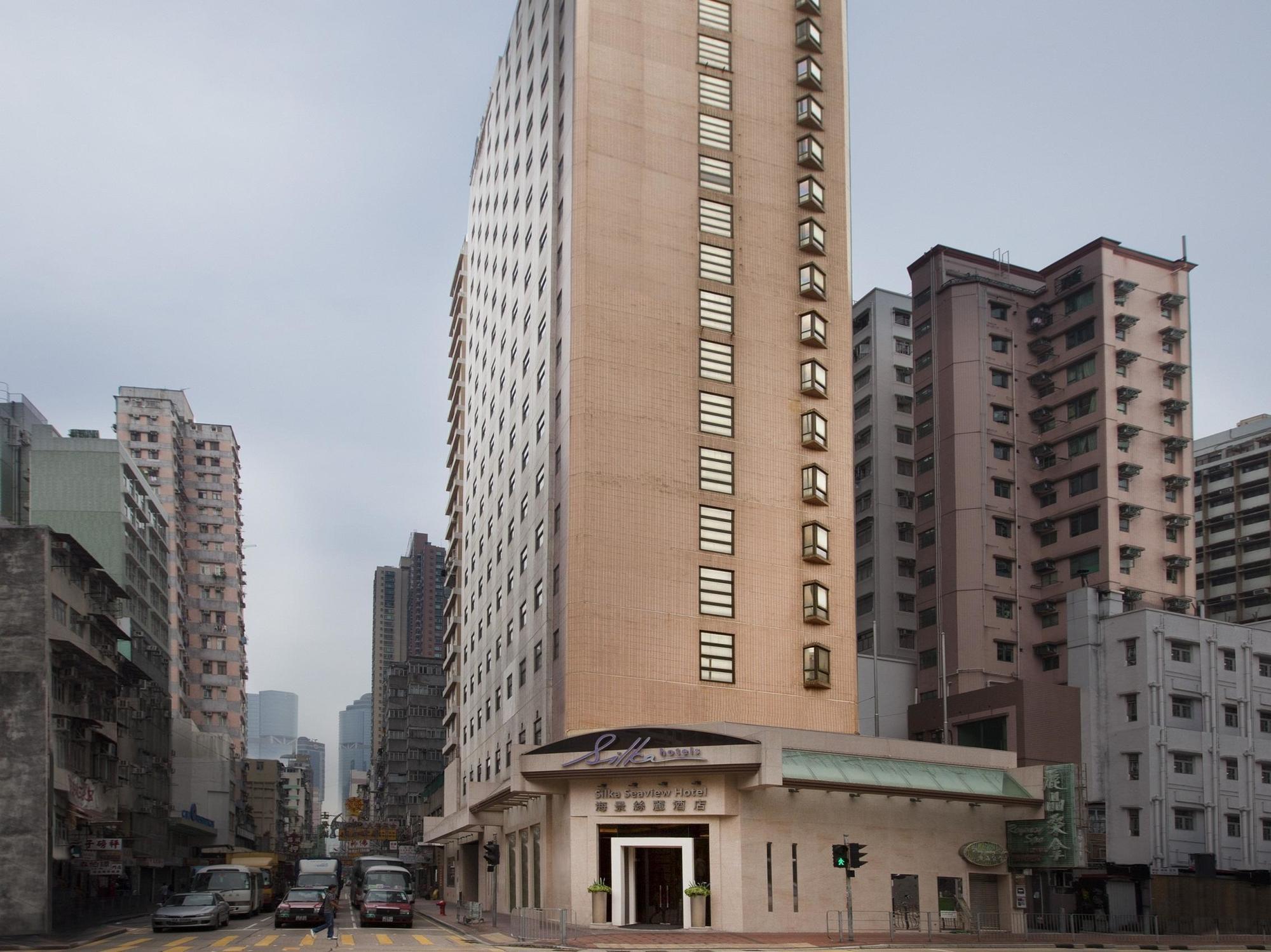 Silka Seaview Hotel Hongkong Eksteriør billede