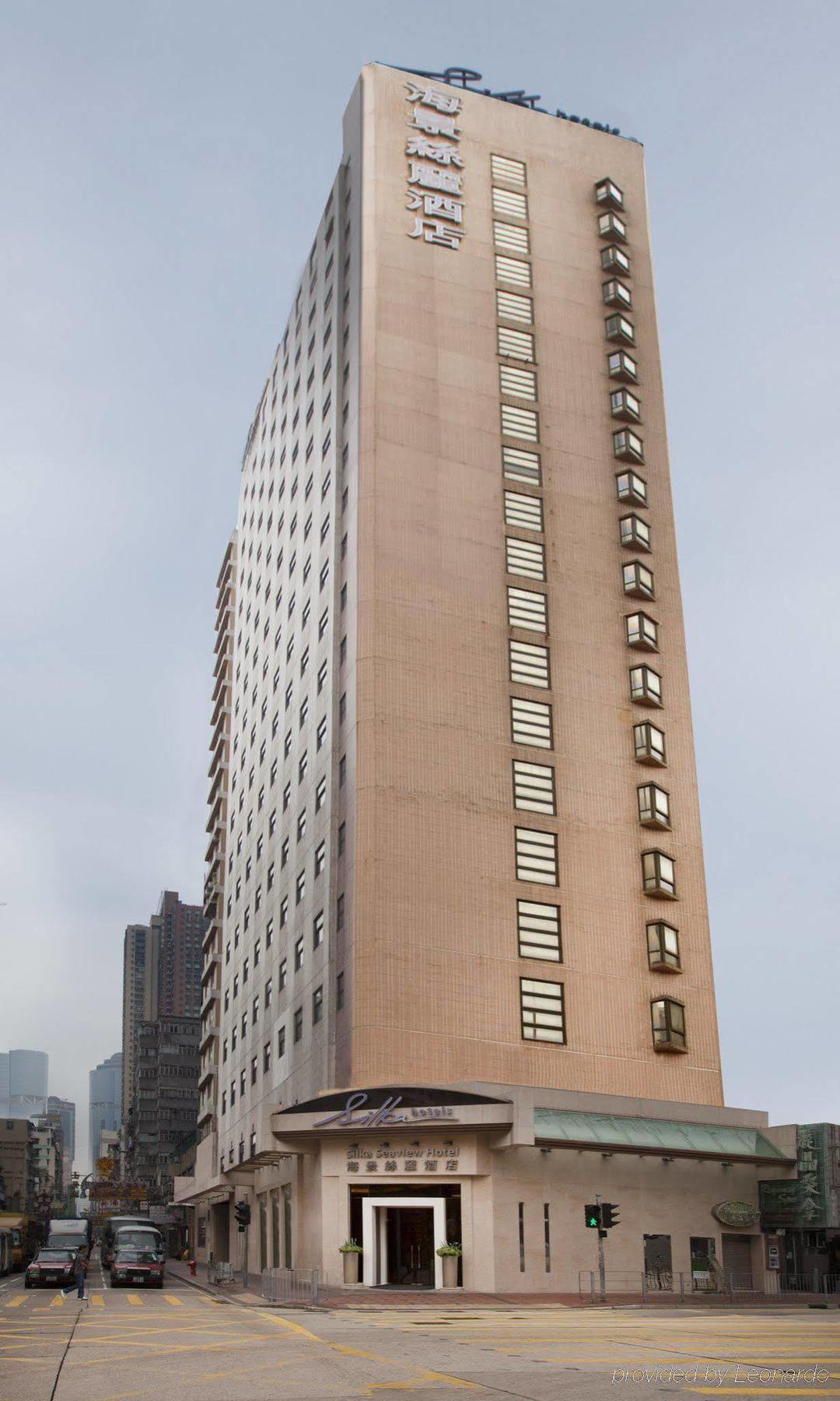 Silka Seaview Hotel Hongkong Eksteriør billede