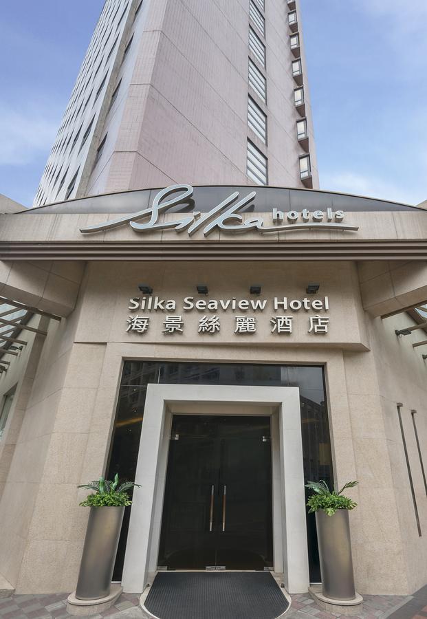 Silka Seaview Hotel Hongkong Eksteriør billede